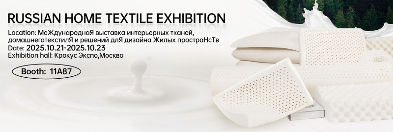 Ontmoet Jiasheng op de RUSSIAN HOME TEXTILE TENTOONSTELLING